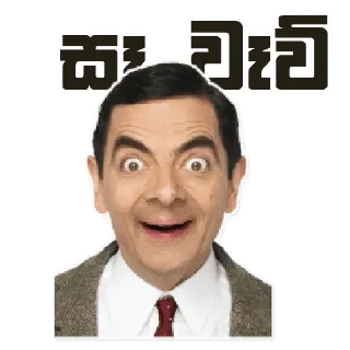 😁 emoji Sl  NoName Telegram sticker 10 of 65