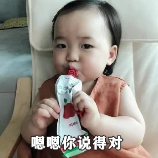 😑 emoji 阿乐专用表情包 Telegram sticker 5 of 111