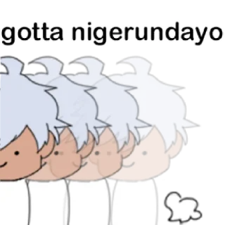 🏃‍♂️ emoji obey me! japanglish Telegram sticker 2 of 14