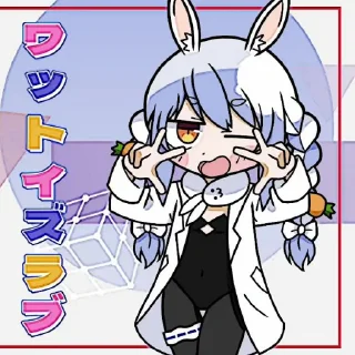 🐇 emoji @DreamGradient ♡ @FLAWRANCE Telegram sticker 14 of 45