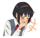😖 emoji 你的名子。 Telegram sticker 10 of 89