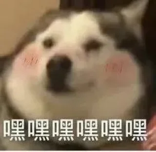 😘 emoji ying_专属 Telegram sticker 7 of 110