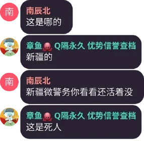 😡 emoji TG查档圈 @CrushVent Telegram sticker 21 of 120