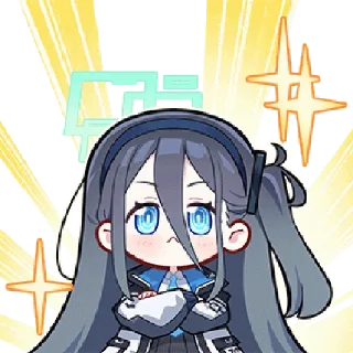 ❤️ emoji 蔚蓝档案1 @zhaxia_cn Telegram sticker 20 of 112