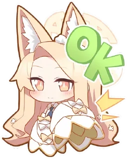 👌 emoji 蔚蓝档案 QQ @tsugumi42 Telegram sticker 21 of 97