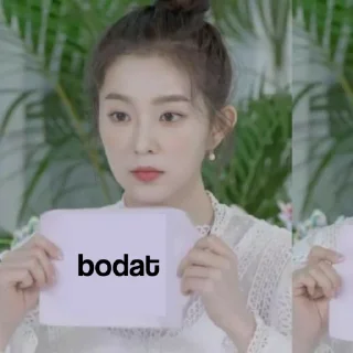 🤲 emoji @DICKODZ BERSABDA Telegram sticker 24 of 35