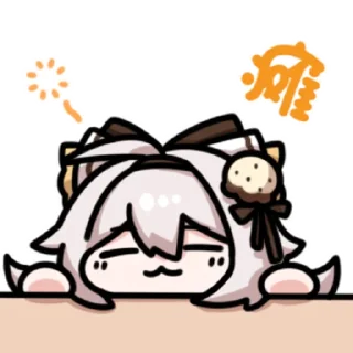 🫠 emoji 夜萤秋月 @zhaxia_cn Telegram sticker 10 of 16