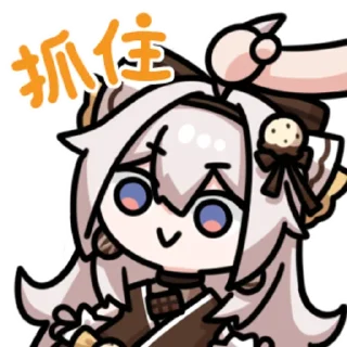 🙀 emoji 夜萤秋月 @zhaxia_cn Telegram sticker 15 of 16