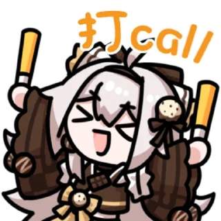 👏 emoji 夜萤秋月 @zhaxia_cn Telegram sticker 5 of 16