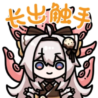 👻 emoji 夜萤秋月 @zhaxia_cn Telegram sticker 9 of 16