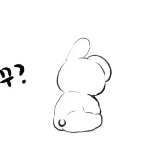 💗 emoji punya xellion (lio) Telegram sticker 13 of 18