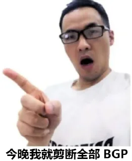 👆 emoji 勇哥风云 Telegram sticker 8 of 120