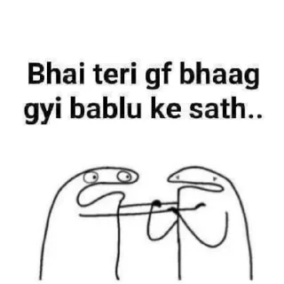 🤘 emoji Memes stickers for piyush Telegram sticker 16 of 29