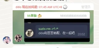 👀 emoji @ddouser 的私藏 (1) Telegram sticker 17 of 46