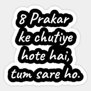 ⭐️ emoji Kanger Bhadwa☠️ Telegram sticker 9 of 83