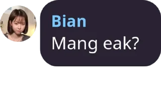Sticker from Bian punya @thebeatlesssugar