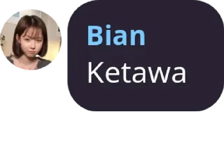 💀 emoji Bian punya @thebeatlesssugar Telegram sticker 18 of 45