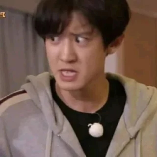 😤 emoji Gardapati Pcy || @parkk_chanyeol Telegram sticker 24 of 35