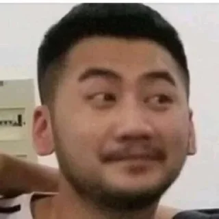 😏 emoji @walls_T的私藏 Telegram sticker 13 of 50