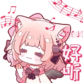 👍 emoji KIKO @zhaxia_cn Telegram sticker 15 of 16