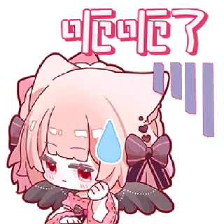 🚫 emoji KIKO @zhaxia_cn Telegram sticker 5 of 16