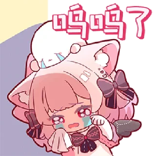 😭 emoji KIKO @zhaxia_cn Telegram sticker 16 of 16