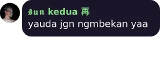 Sticker from None