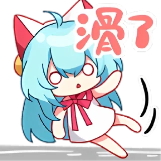 😨 emoji 草莓猫Taffy Telegram sticker 20 of 25