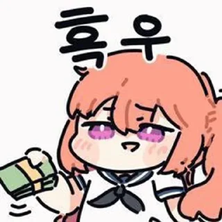 ✨ emoji 草莓貼紙 Telegram sticker 21 of 120