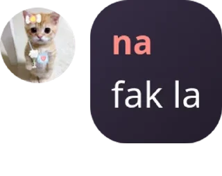 🖕 emoji nana cantik Telegram sticker 5 of 15