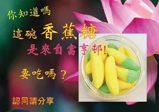 👮‍♀️ emoji 長輩圖 Telegram sticker 1 of 72