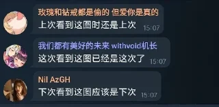 👓 emoji 稿件已通过😅 Telegram sticker 14 of 38