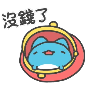 💸 emoji KuwaLee貼圖1 @KuwaLeeChannel Telegram sticker 18 of 120