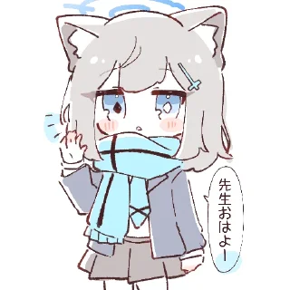 💖 emoji 💖砂狼シロコ💖 @DimensionID Telegram sticker 12 of 21
