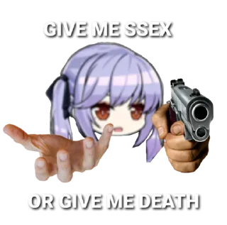 😍 emoji @amytempest0 shitposting pack Telegram sticker 12 of 81