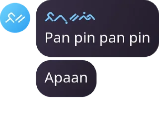 🙄 emoji Ujang siapa Telegram sticker 5 of 13