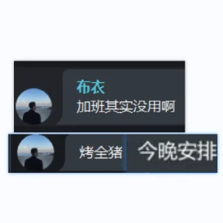❤️ emoji 吉吉粉丝团😆 Telegram sticker 9 of 25