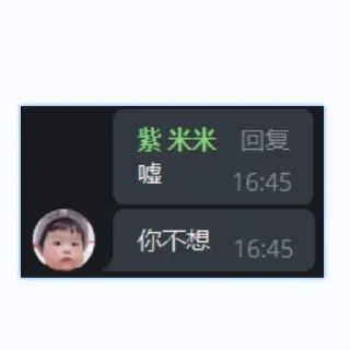 ❤️ emoji 吉吉粉丝团😆 Telegram sticker 16 of 25