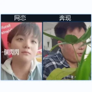 ❤️ emoji 吉吉粉丝团😆 Telegram sticker 15 of 25
