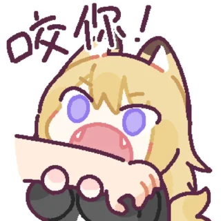 👩 emoji lita @zhaxia_cn Telegram sticker 13 of 16