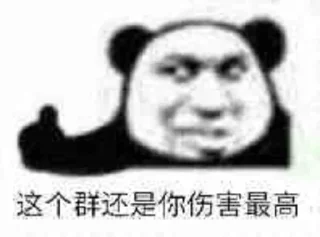 👍 emoji 喵喵喵？ Telegram sticker 15 of 17