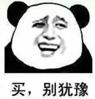 💰 emoji batistutalee 的贴纸收藏 Telegram sticker 17 of 120