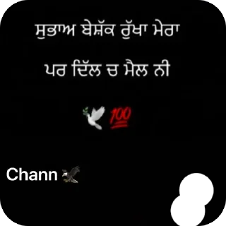 🫥 emoji Chann & dc Telegram sticker 10 of 35