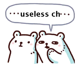 😒 emoji Bac bac gossip Telegram sticker 10 of 66