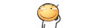 🌟 emoji ZYHTziyongGIF Telegram sticker 24 of 45