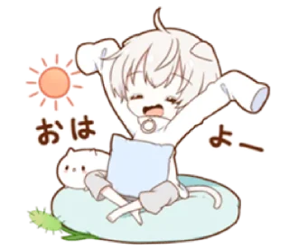 🍦 emoji ㅤㅤ          ˖ これは   @stikie ♡ Telegram sticker 8 of 40