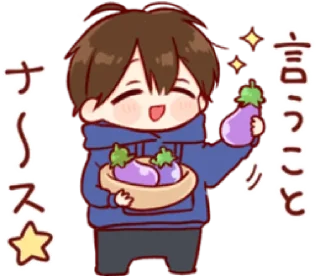🧷 emoji ㅤㅤ          ˖ これは   @stikie ♡ Telegram sticker 21 of 32