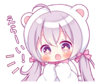 🧷 emoji ㅤㅤ          ˖ これは   @stikie ♡ Telegram sticker 21 of 32