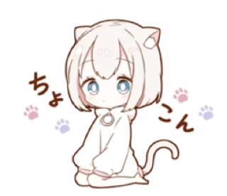 🍦 emoji ㅤㅤ          ˖ これは   @stikie ♡ Telegram sticker 14 of 40