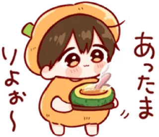 🧷 emoji ㅤㅤ          ˖ これは   @stikie ♡ Telegram sticker 8 of 32